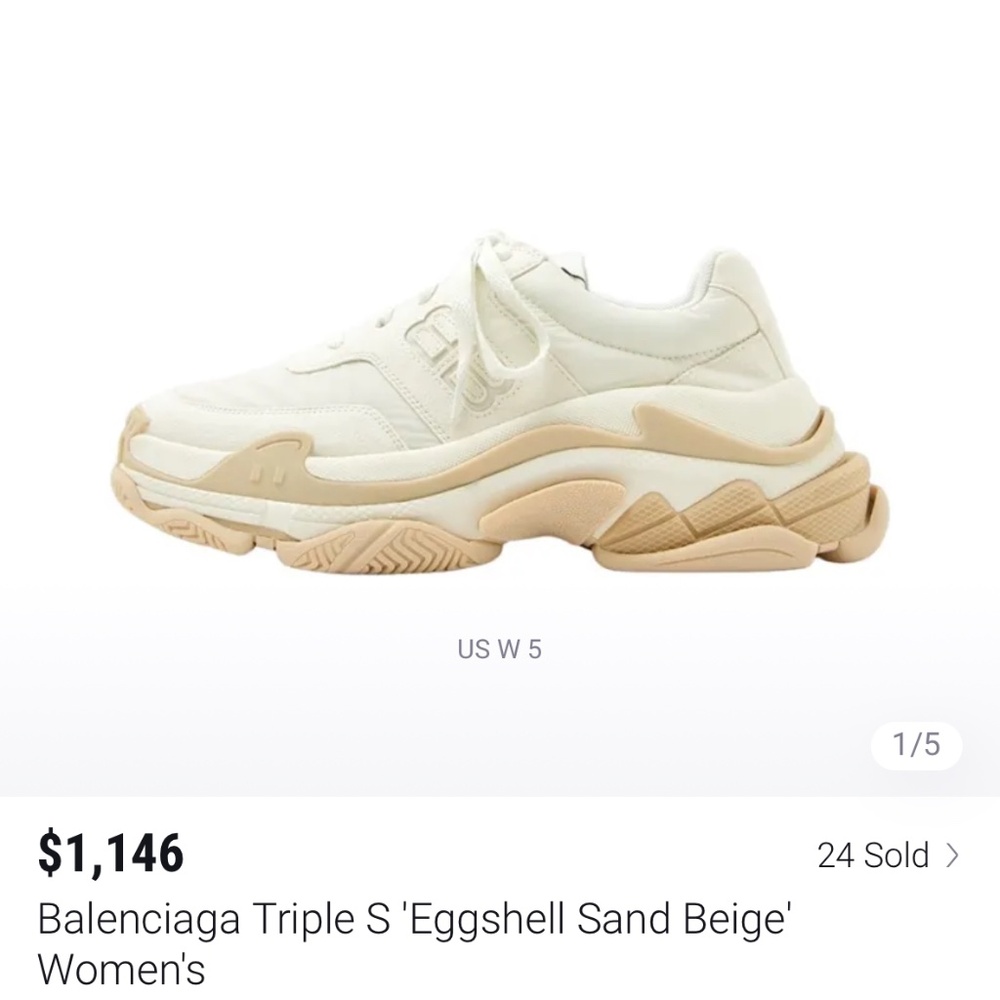 Balenciaga Sneakers Eggshell